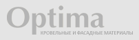 Кровельные и фасадные материалы Optima: металлочерепица, профнастил, металлосайдинг, профилированные изделия из оцинкованной стали, купить