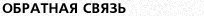 Цвета и покрытия